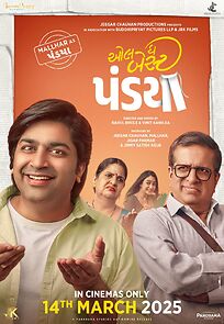 All the Best Pandya (2025)