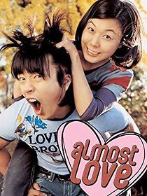 Almost Love (2020)