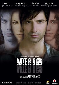 Alter Ego (2007)