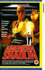 American Shaolin (1992)