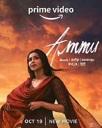 Ammu (2022)
