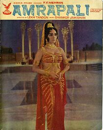 Amrapali (1966)