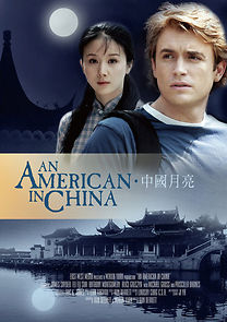An American in China (2015)