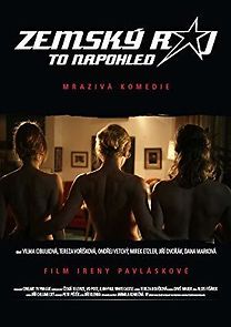 An Earthy Paradise for the Eyes (2009)