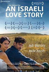 An Israeli Love Story (2017)