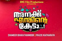 Anakku Enthinte Keda (2023)