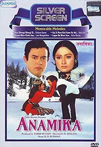 Anamika (1973)