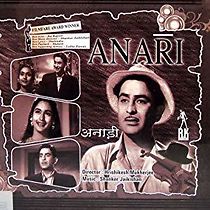 Anari (1959)