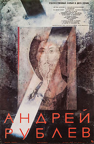 Andrei Rublev (1971)