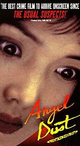 Angel Dust (1997)