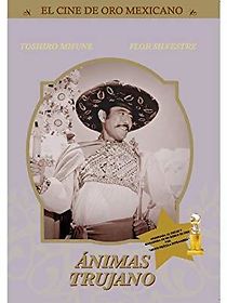 Ánimas Trujano (El hombre importante) (1962)