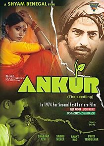 Ankur: The Seedling (1977)