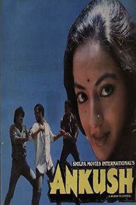 Ankush (1986)