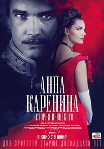 Anna Karenina: Vronsky's Story (2017)