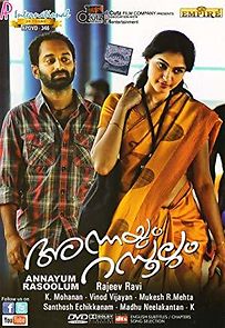 Annayum Rasoolum (2013)
