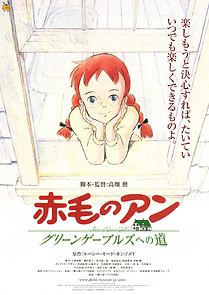 Anne of Green Gables: Road to Green Gables (2010)