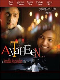 Antaheen (2009)