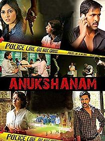 Anukshanam (2014)