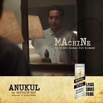 Anukul (TV Short 2017) (2017)