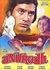 Anurodh (1977)