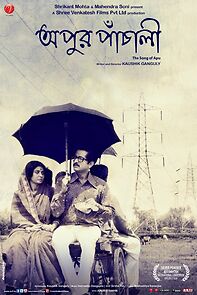 Apur Panchali (2014)