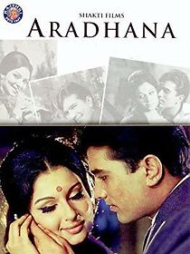 Aradhana (1969)