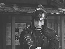 Araki Mataemon: Kettô kagiya no tsuji (1952)