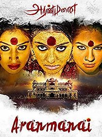 Aranmanai (2014)