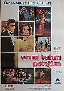 Arim balim petegim (1970)