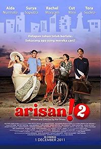 Arisan! 2 (2011)