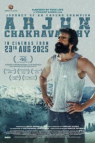Arjun Chakravarthy (2025)