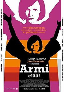 Armi Alive! (2015)
