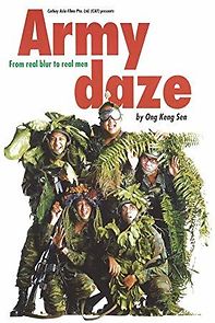Army Daze (2012)