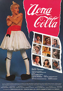 Arpa Colla (1982)