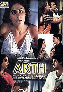 Arth (1982)