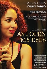 As I Open My Eyes (2015)