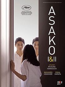 Asako I & II (2018)