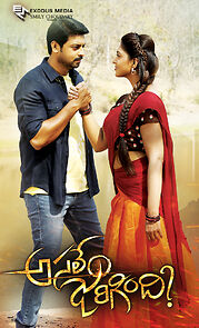 Asalem Jarigindi (2021)