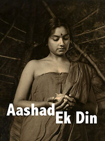 Ashad Ka Ek Din (1971)