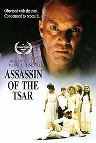 Assassin of the Tsar (1993)