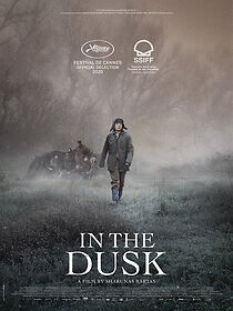At Dusk (2019)