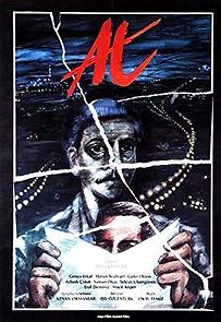 At (1984)