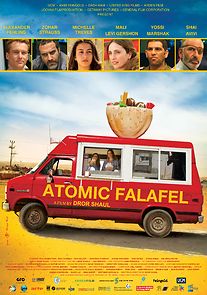 Atomic Falafel (2015)