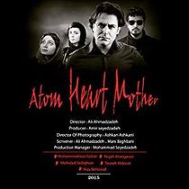 Atomic Heart Mother (2017)