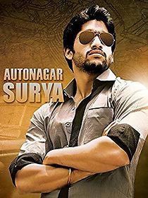 Autonagar Surya (2014)