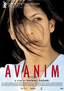 Avanim (2004)
