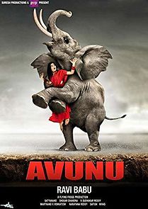 Avunu (2012)