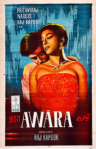 Awaara (1956)