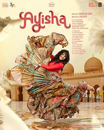 Ayisha (2023)