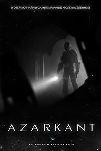 Azarkant (Short 2013) (2013)